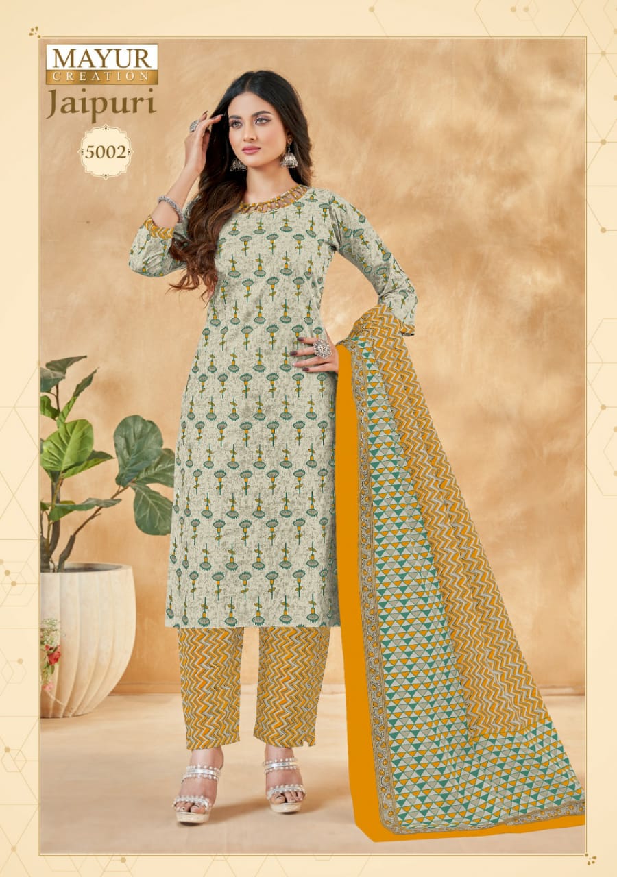 Mayur Jaipuri Vol 5 Printed Cotton Dress Material Catalog
